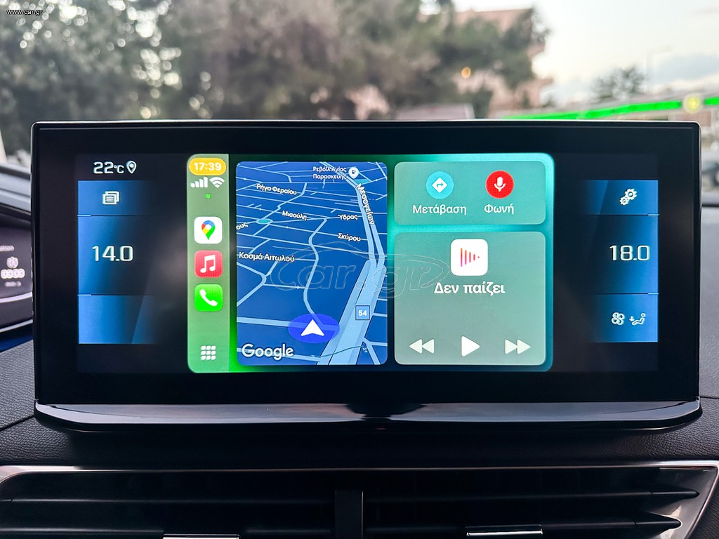 Peugeot 3008 2021 Ελληνικό,1o Χέρι,Οθόνη Carplay,Βιβλίο,2 Ετη Εγγύηση thumbnail 42