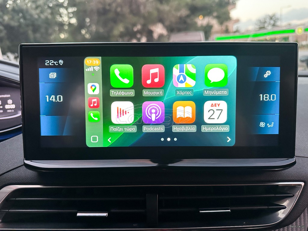 Peugeot 3008 2021 Ελληνικό,1o Χέρι,Οθόνη Carplay,Βιβλίο,2 Ετη Εγγύηση thumbnail 43
