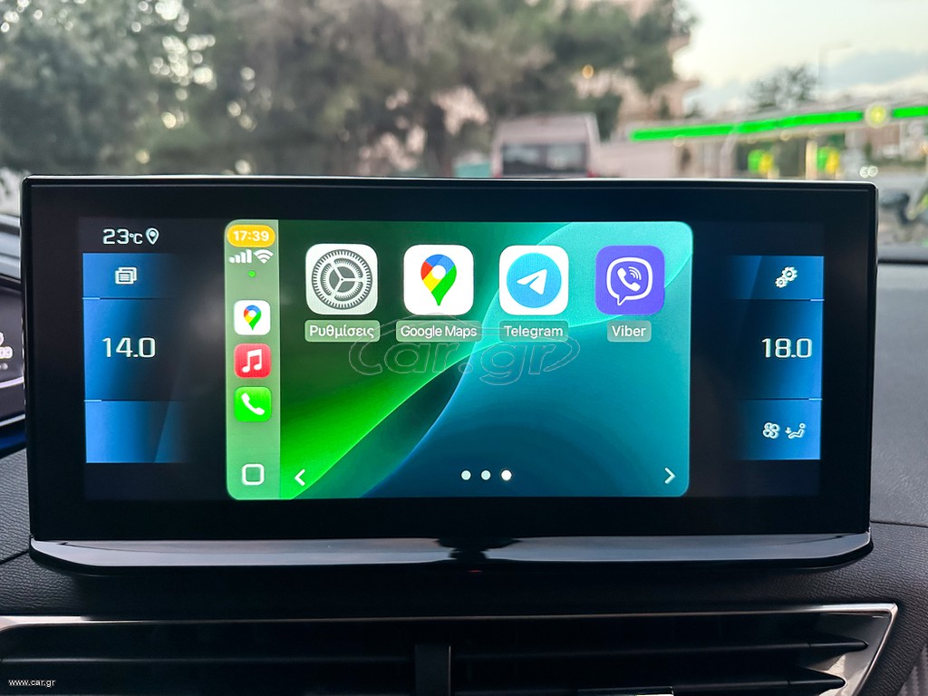 Peugeot 3008 2021 Ελληνικό,1o Χέρι,Οθόνη Carplay,Βιβλίο,2 Ετη Εγγύηση thumbnail 44