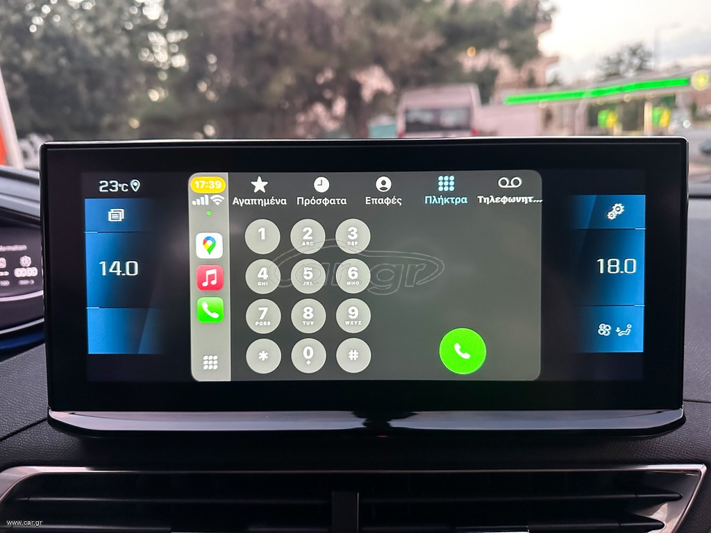Peugeot 3008 2021 Ελληνικό,1o Χέρι,Οθόνη Carplay,Βιβλίο,2 Ετη Εγγύηση thumbnail 46