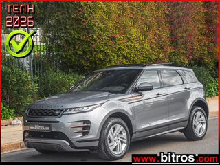 Land Rover Range Rover Evoque 2020 PANORAMA! 2.0 D150hp MHEV 4WD R-Dynamic SE AUTO F1