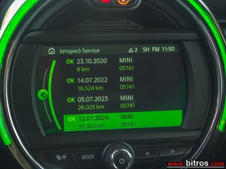 Mini Cooper 2020 BRITISH RACING GREEN WORKS! 39.000km! 1.5 136HP NAVI-LED-thumb-34