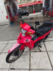 Yamaha Crypton 2001