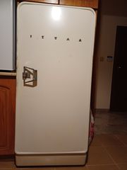 Ψυγείο ΙΖΟΛΑ δεκατίας 60