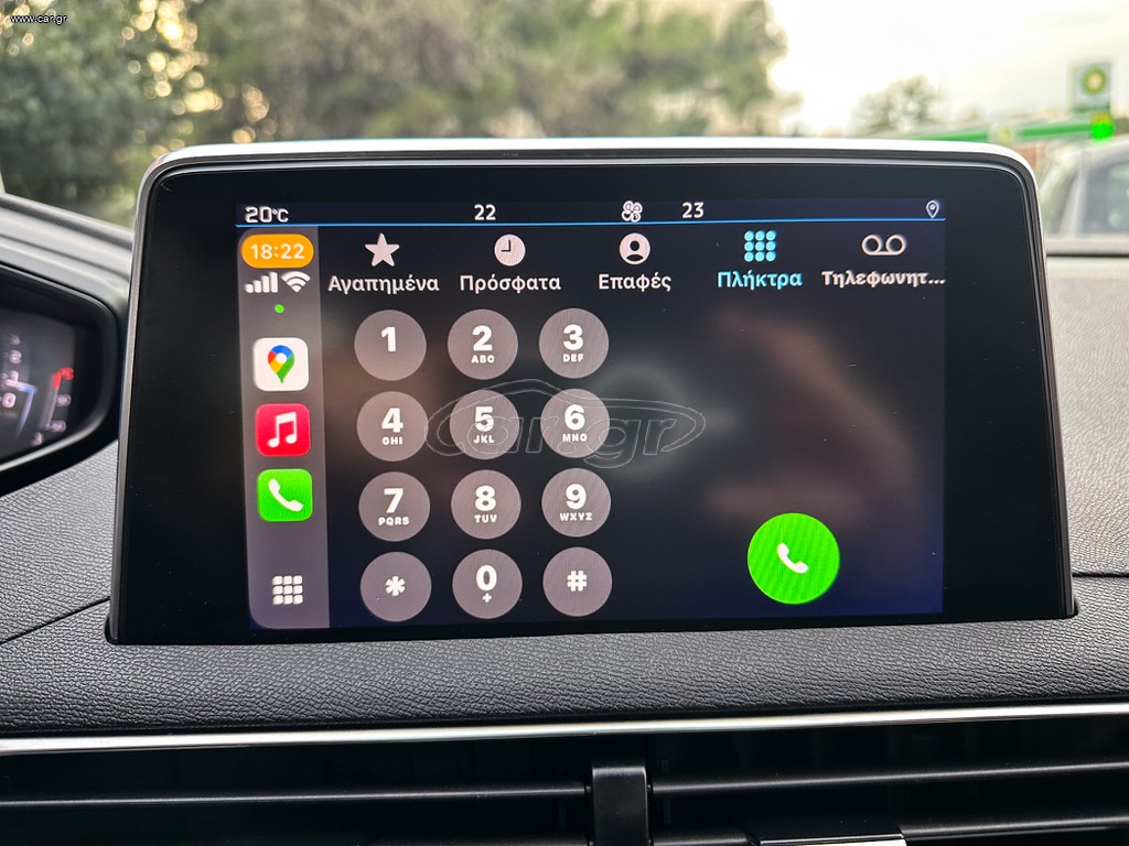 Peugeot 3008 2023 Ελληνικό,1o Χέρι,Οθόνη Carplay,Βιβλίο,2 Ετη Εγγύηση thumbnail 37