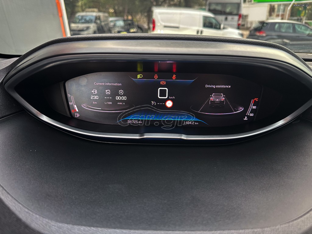 Peugeot 3008 2023 Ελληνικό,1o Χέρι,Οθόνη Carplay,Βιβλίο,2 Ετη Εγγύηση thumbnail 40