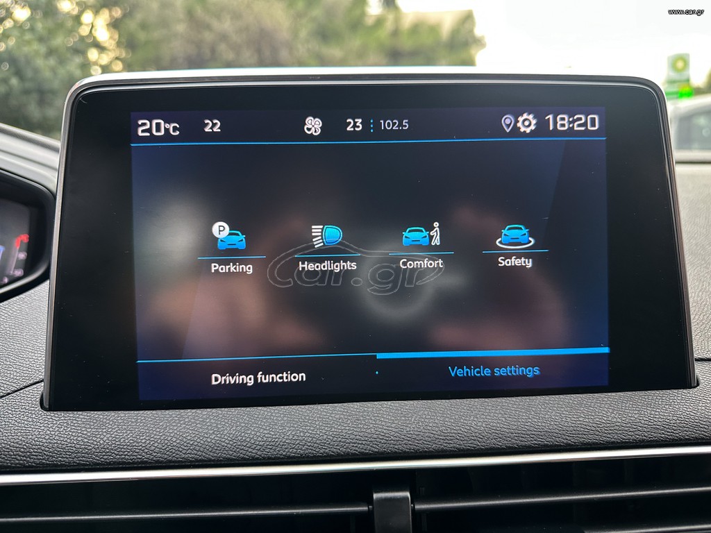 Peugeot 3008 2023 Ελληνικό,1o Χέρι,Οθόνη Carplay,Βιβλίο,2 Ετη Εγγύηση thumbnail 30