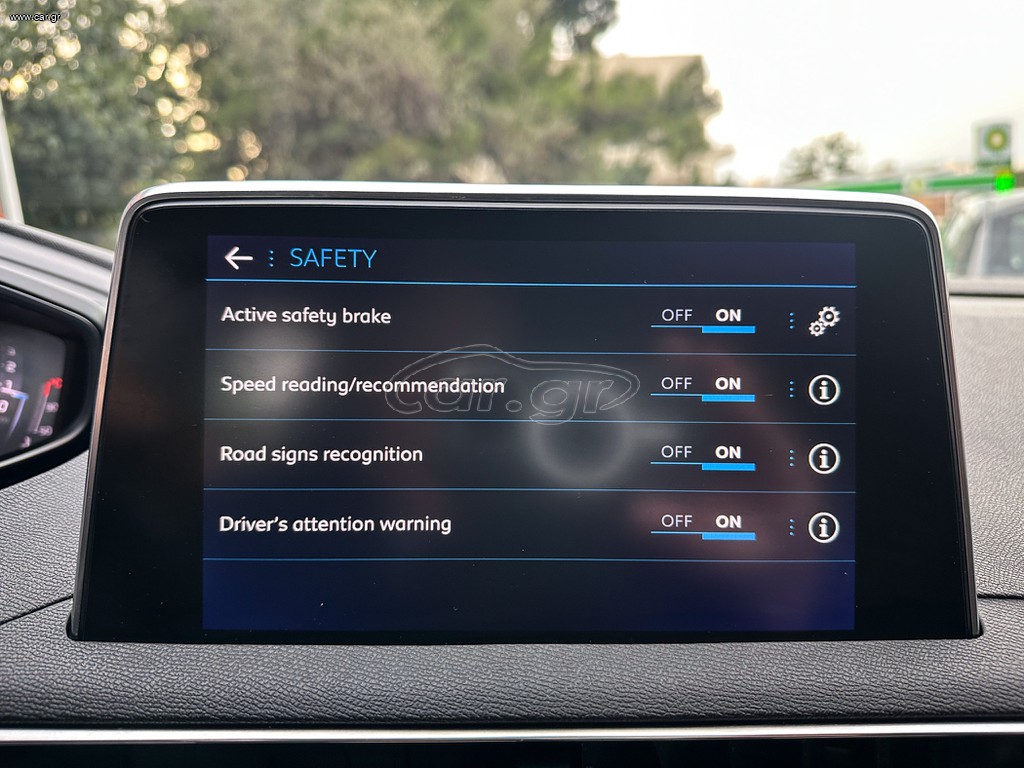 Peugeot 3008 2023 Ελληνικό,1o Χέρι,Οθόνη Carplay,Βιβλίο,2 Ετη Εγγύηση thumbnail 31