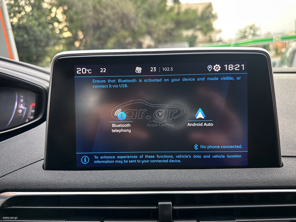 Peugeot 3008 2023 Ελληνικό,1o Χέρι,Οθόνη Carplay,Βιβλίο,2 Ετη Εγγύηση thumbnail 32