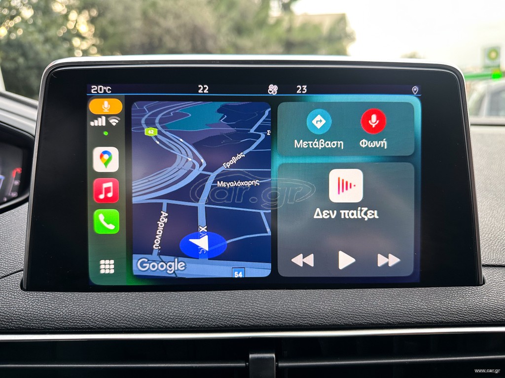 Peugeot 3008 2023 Ελληνικό,1o Χέρι,Οθόνη Carplay,Βιβλίο,2 Ετη Εγγύηση thumbnail 34