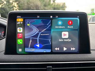 Peugeot 3008 2023 Ελληνικό,1o Χέρι,Οθόνη Carplay,Βιβλίο,2 Ετη Εγγύηση-thumb-33