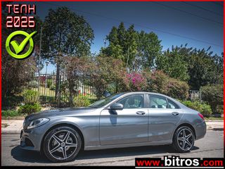 Mercedes-Benz C 220 2017 D AVANTGARDE 172HP!!! 1ΧΕΡΙ-ΕΛΛΗΝΙΚΟ ΑΨΟΓΟ!