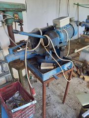 Μηχανήματα Επεξεργασίας Μετάλλων 2000