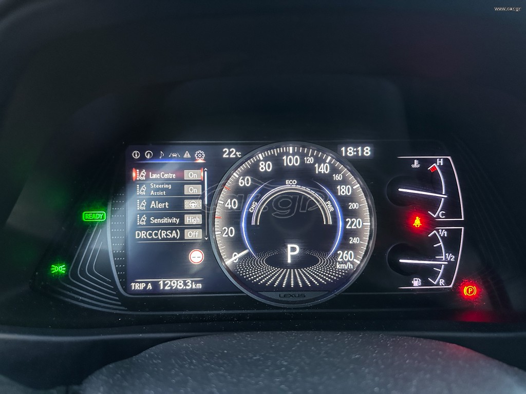 Lexus UX 2020 250h, AWD , Ελληνικό, 1ο Χέρι,Βιβλίο, 2 Ετη Εγγύηση thumbnail 38