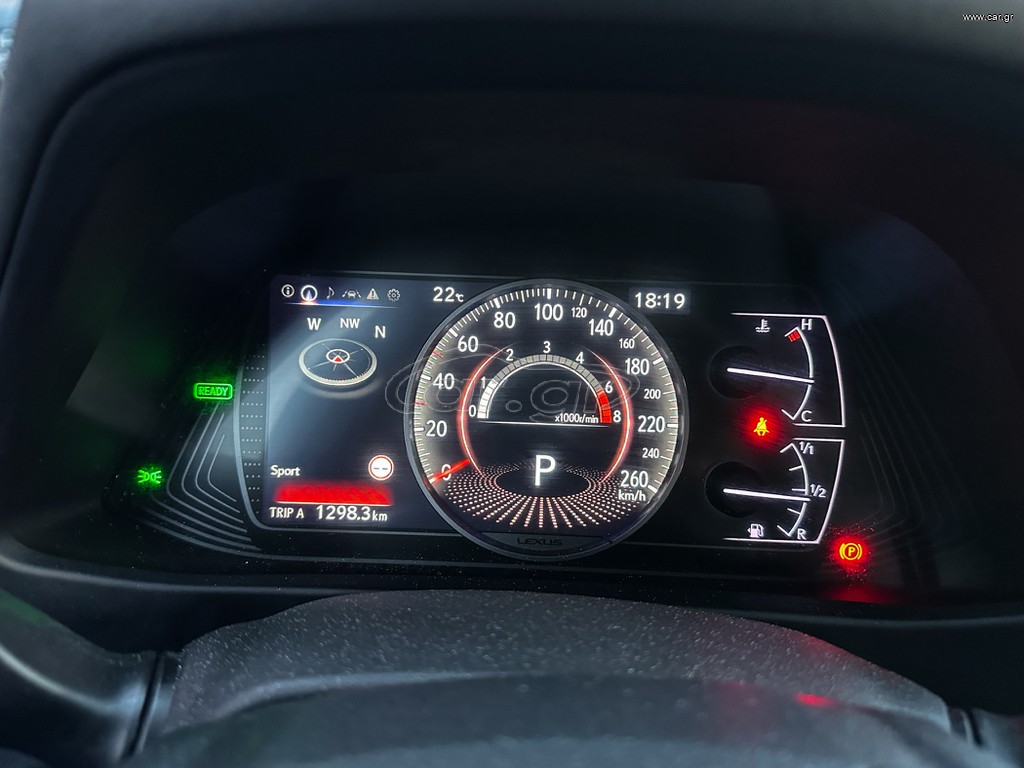 Lexus UX 2020 250h, AWD , Ελληνικό, 1ο Χέρι,Βιβλίο, 2 Ετη Εγγύηση thumbnail 41