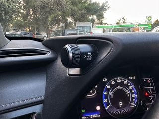 Lexus UX 2020 250h, AWD , Ελληνικό, 1ο Χέρι,Βιβλίο, 2 Ετη Εγγύηση-thumb-42