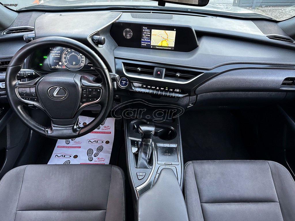 Lexus UX 2020 250h, AWD , Ελληνικό, 1ο Χέρι,Βιβλίο, 2 Ετη Εγγύηση thumbnail 17