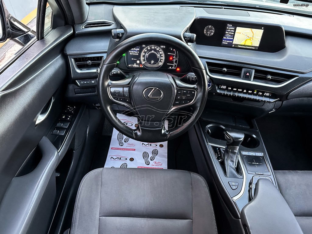 Lexus UX 2020 250h, AWD , Ελληνικό, 1ο Χέρι,Βιβλίο, 2 Ετη Εγγύηση thumbnail 18