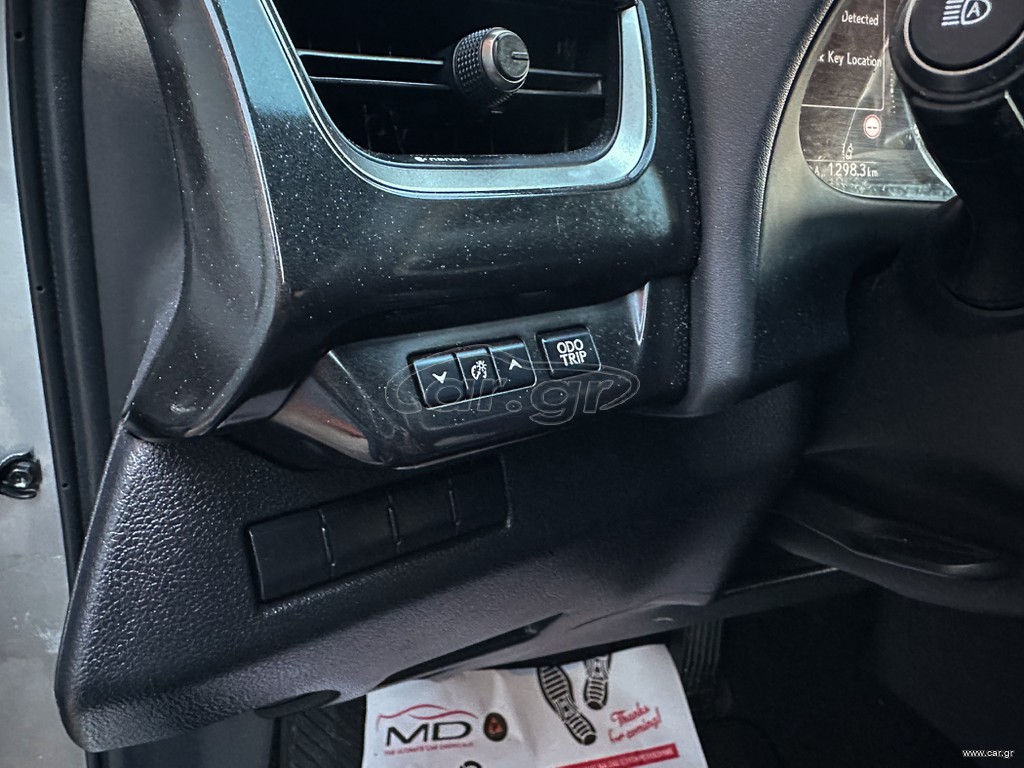 Lexus UX 2020 250h, AWD , Ελληνικό, 1ο Χέρι,Βιβλίο, 2 Ετη Εγγύηση thumbnail 20