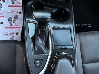 Lexus UX 2020 250h, AWD , Ελληνικό, 1ο Χέρι,Βιβλίο, 2 Ετη Εγγύηση-thumb-23