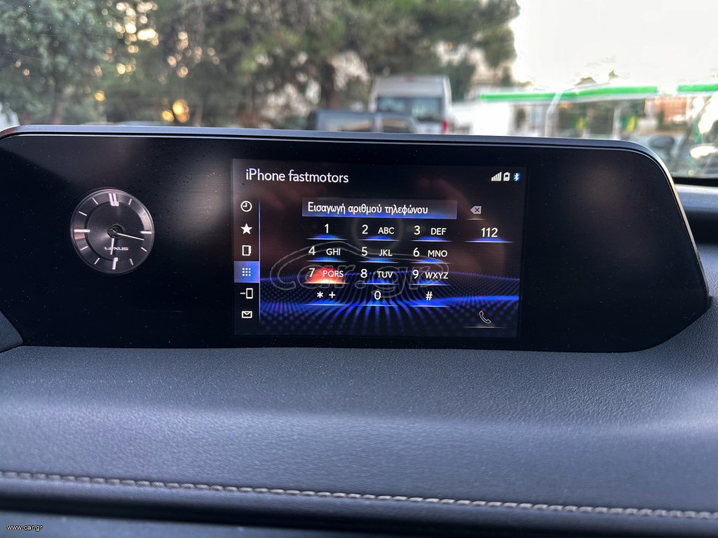 Lexus UX 2020 250h, AWD , Ελληνικό, 1ο Χέρι,Βιβλίο, 2 Ετη Εγγύηση thumbnail 26