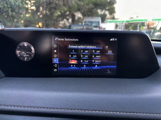 Lexus UX 2020 250h, AWD , Ελληνικό, 1ο Χέρι,Βιβλίο, 2 Ετη Εγγύηση-thumb-25