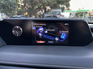 Lexus UX 2020 250h, AWD , Ελληνικό, 1ο Χέρι,Βιβλίο, 2 Ετη Εγγύηση-thumb-26