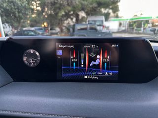 Lexus UX 2020 250h, AWD , Ελληνικό, 1ο Χέρι,Βιβλίο, 2 Ετη Εγγύηση-thumb-27