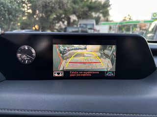 Lexus UX 2020 250h, AWD , Ελληνικό, 1ο Χέρι,Βιβλίο, 2 Ετη Εγγύηση-thumb-28