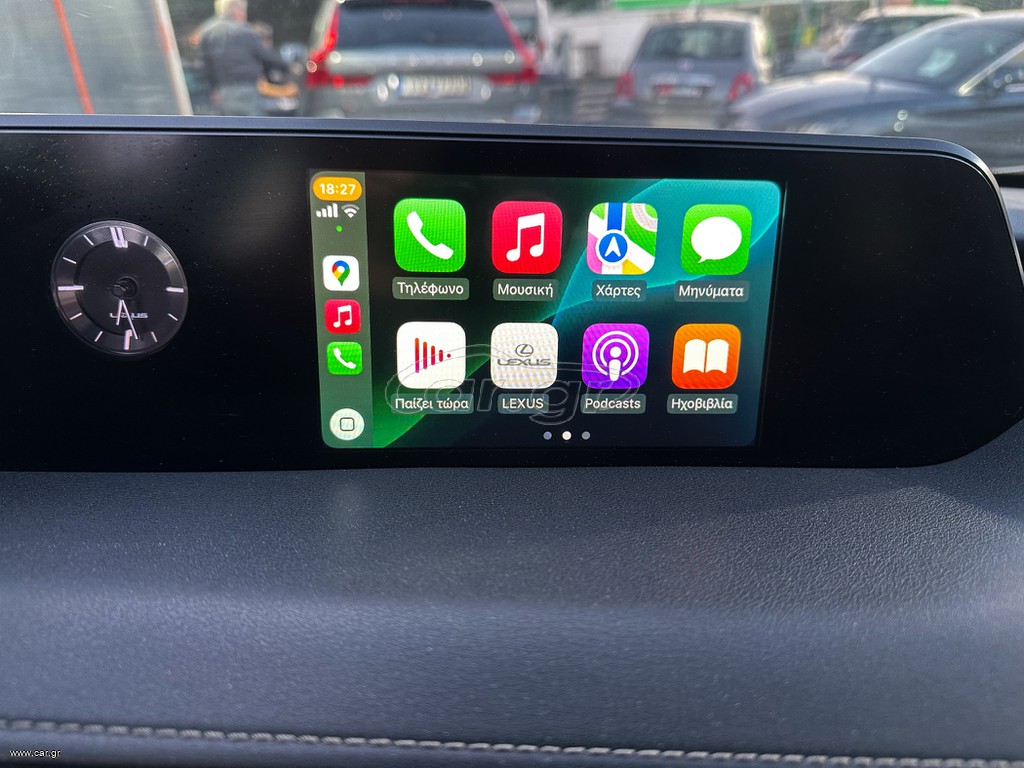 Lexus UX 2020 250h, AWD , Ελληνικό, 1ο Χέρι,Βιβλίο, 2 Ετη Εγγύηση thumbnail 31