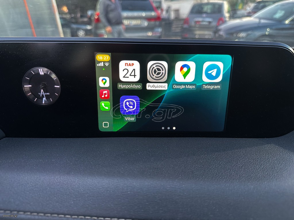 Lexus UX 2020 250h, AWD , Ελληνικό, 1ο Χέρι,Βιβλίο, 2 Ετη Εγγύηση thumbnail 32