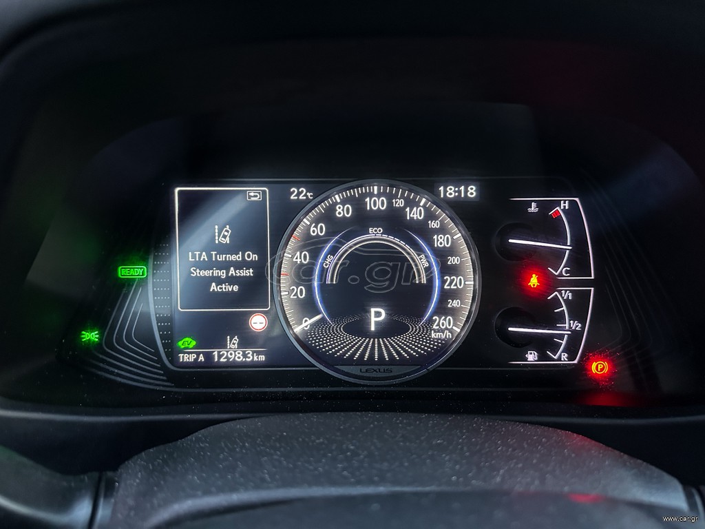 Lexus UX 2020 250h, AWD , Ελληνικό, 1ο Χέρι,Βιβλίο, 2 Ετη Εγγύηση thumbnail 35