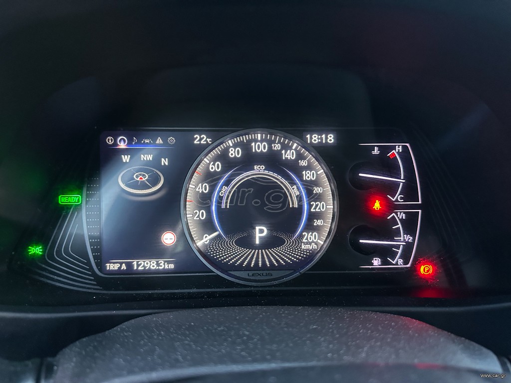 Lexus UX 2020 250h, AWD , Ελληνικό, 1ο Χέρι,Βιβλίο, 2 Ετη Εγγύηση thumbnail 36