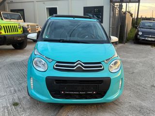 Citroen C1 2016 CABRIO-thumb-1