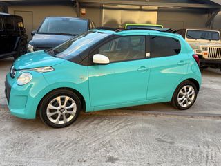 Citroen C1 2016 CABRIO-thumb-3