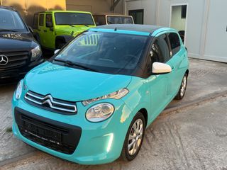 Citroen C1 2016 CABRIO-thumb-5