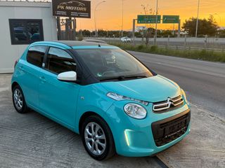 Citroen C1 2016 CABRIO-thumb-6