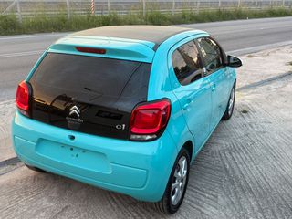 Citroen C1 2016 CABRIO-thumb-7
