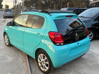 Citroen C1 2016 CABRIO-thumb-10