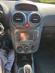 Opel Corsa 2013 ΟΛΑ ΚΑΙΝΟΥΡΓΙΑ ( ΔΙΑΒΑΣΤΕ ΜΕΣΑ ΣΤΗΝ ΑΓΓΕΛΙΑ)-thumb-15