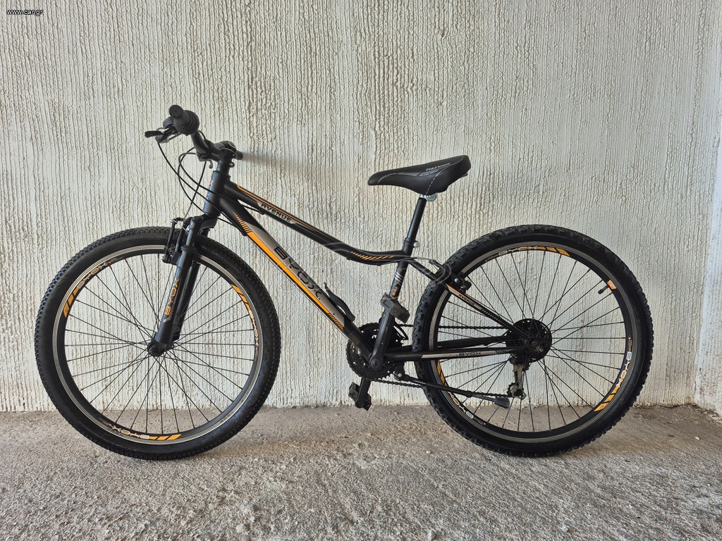 All - Mountain Byox 2023 AVENUE 26