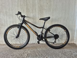 All - Mountain Byox 2023 AVENUE 26