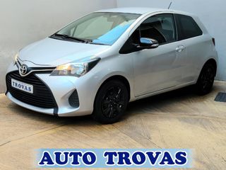 Toyota Yaris 2016 1.0 VVTi ACTIVE ΟΘΟΝΗ ΑΠΟΣΥΡΣΗ ΕΓΓΥΗΣΗ