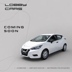Nissan Micra 2017 FULL EXTRA