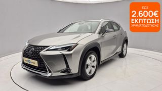 Lexus UX 2020 250h Dynamic | ΕΩΣ 5 ΕΤΗ ΕΓΓΥΗΣΗ