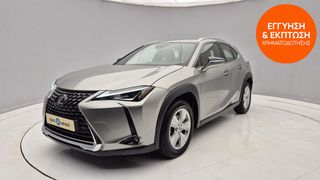 Lexus UX 2020 250h Dynamic | ΕΩΣ 5 ΕΤΗ ΕΓΓΥΗΣΗ