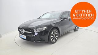Mercedes-Benz A 250 2020 e 8G-DCT Style | ΕΩΣ 5 ΕΤΗ ΕΓΓΥΗΣΗ