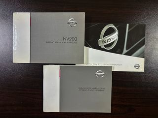 Κλούβα Nissan 2018 NV200,Ελληνικό,1o Χέρι,2Πλαινές πόρτες,Οθόνη Carplay,Βιβλίο-thumb-35