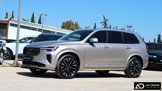 Volvo XC 90 2025 T8 | Panorama | Head Up | Harman Kardon | AUTODEDOUSIS