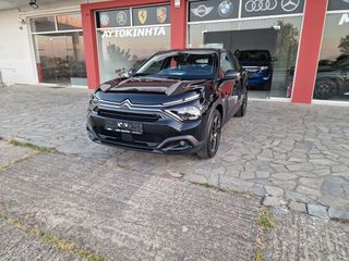 Citroen C4 2024 CITROEN C4 PLUS AYTOMATIC 131HP-thumb-37